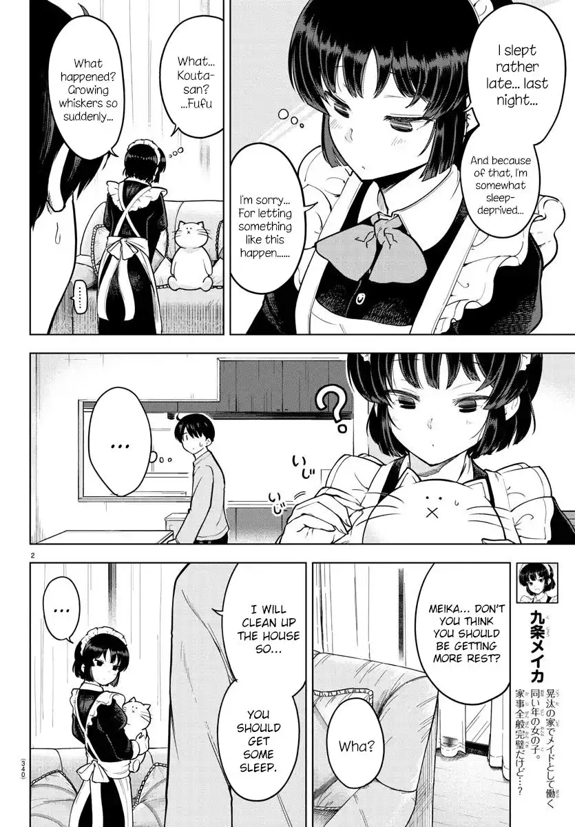 Meika-san wa Oshikorosenai Chapter 15 2